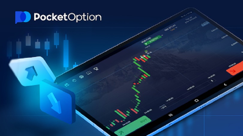 Explore Trading Innovations Pocket Option Site