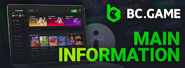 Exploring BC.Game A Comprehensive Guide Exploring BC.Game A Comprehensive Guide