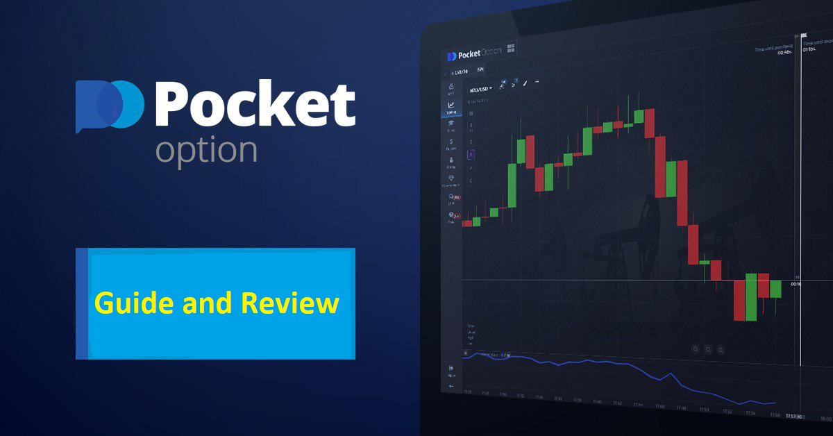 Exploring the World of Pocket Option A Comprehensive Guide