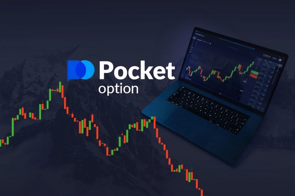 Comprehensive Guide to Trading with Pocket Option PT