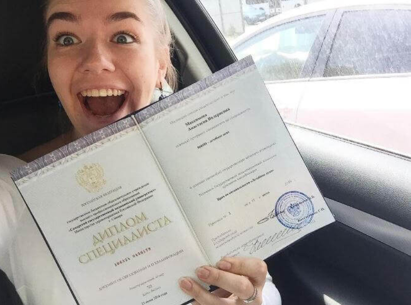 Купить диплом в Арзамасе Преимущества и Как Это Сделать